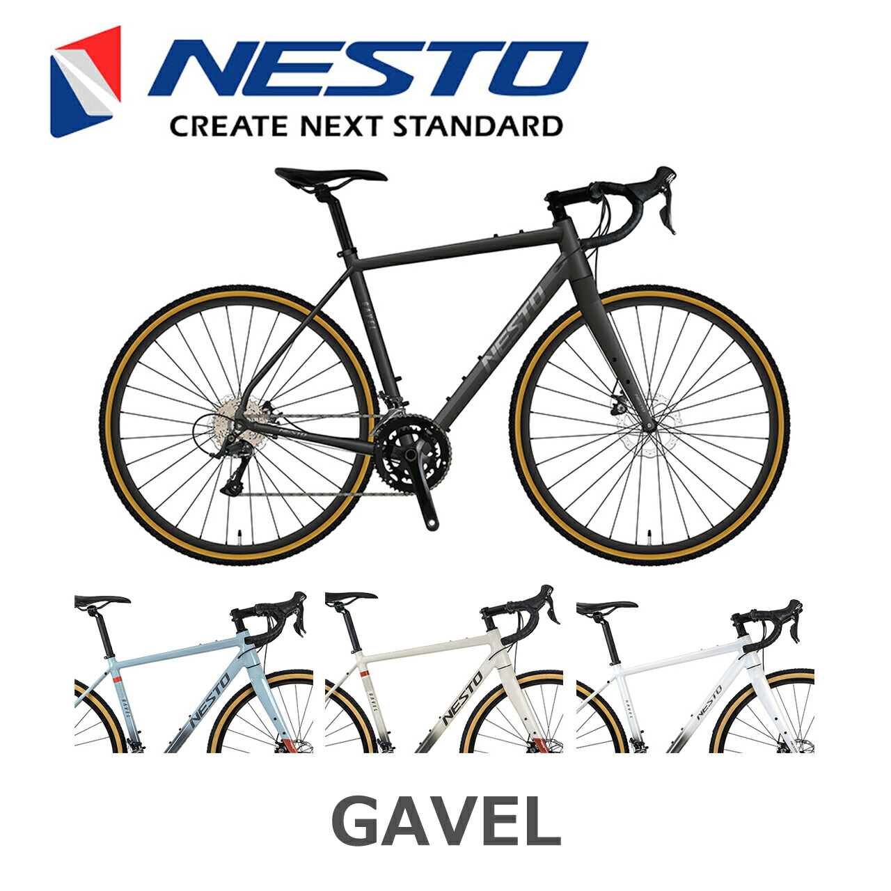 NESTO GAVEL（ネスト/ガベル）グラベルロードバイク 2026年模範例 軽銀屋台骨 シマノSORA ソラ レコード盤打ちきり 運動競技銀輪 自転車・サイクリング-スポーツ・アウトドア