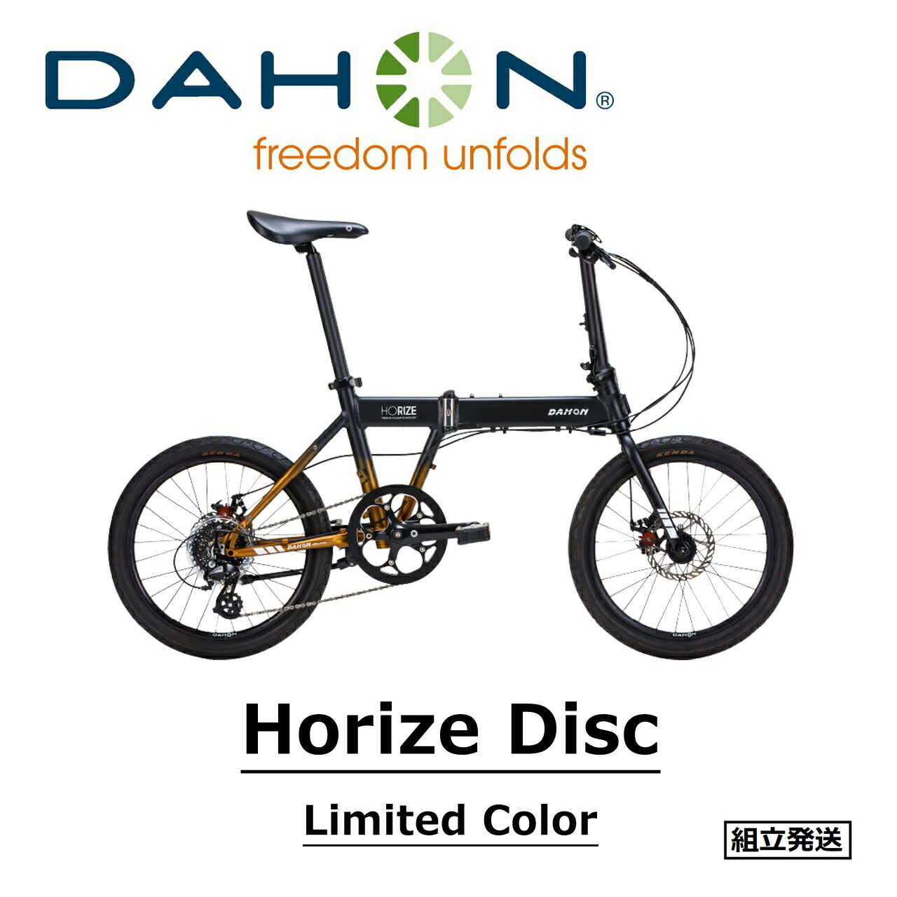 楽天市場】DAHON DOVE PLUS ダホン ダヴプラス 2022年モデル