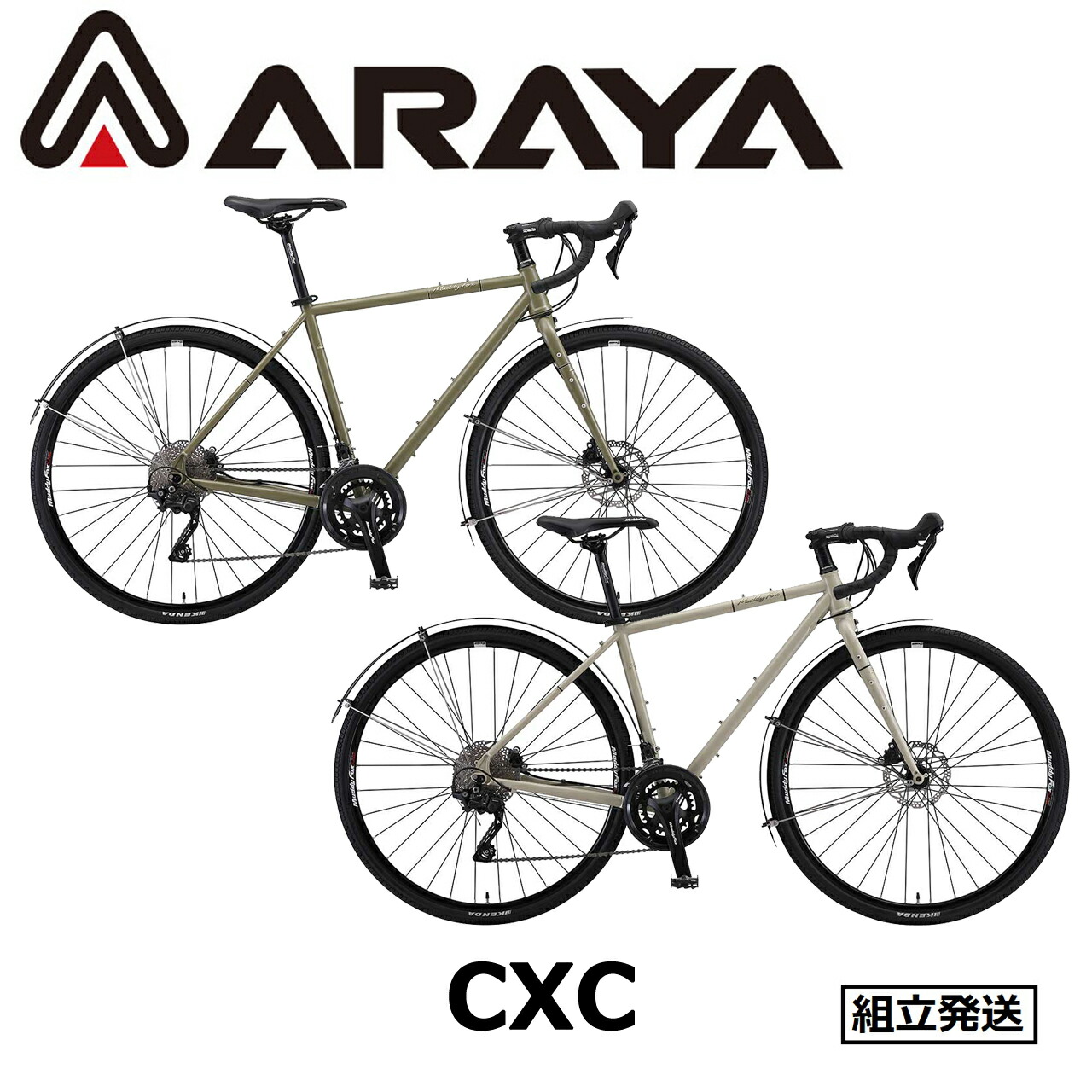 楽天市場】ARAYA MFT Muddy Fox Touring（アラヤ/マディー