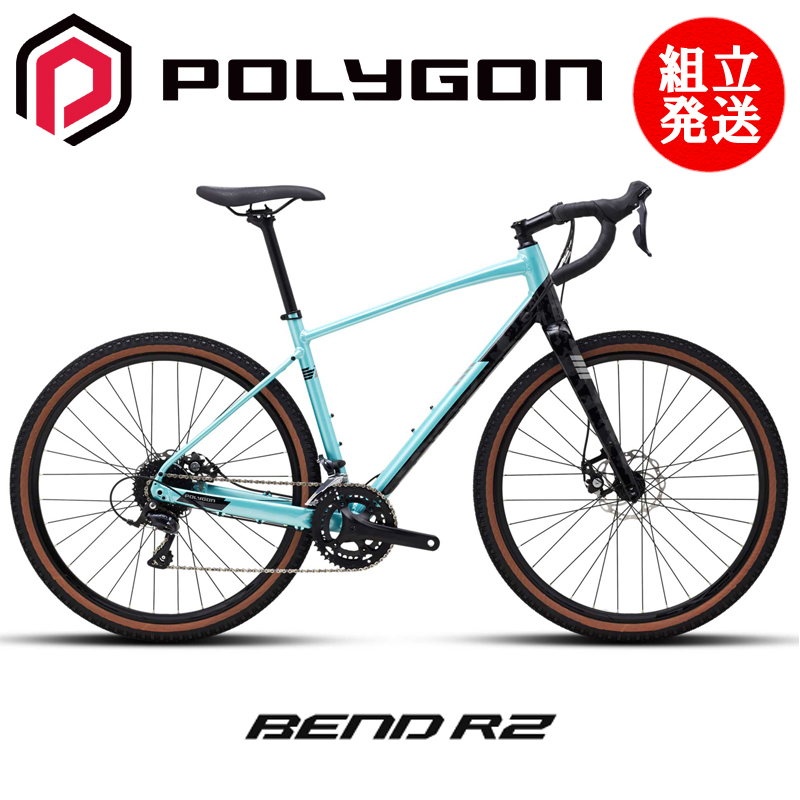 楽天市場】POLYGON ZETA FITTE（ポリゴン/ゼータフィッテ