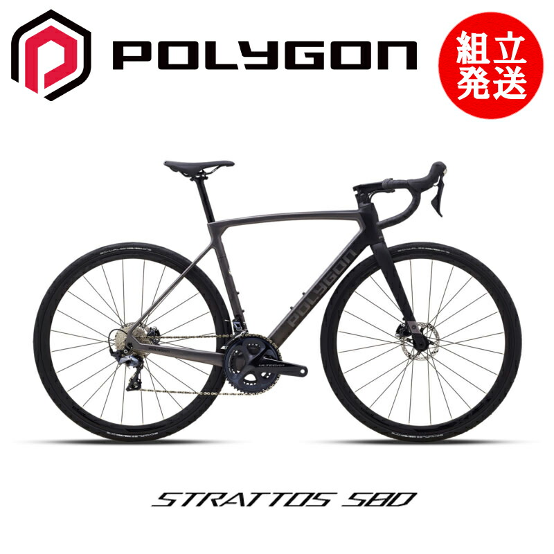 ポリゴン 楽天市場】POLYGON（ポリゴン） ZETA 2 【プロの整備士による