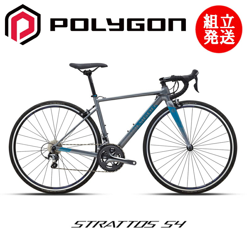 ポリゴン　POLYGON ZETA FITTE ミニベロ　ティアグラ 楽天市場】POLYGON ZETA FITTE（ポリゴン/ゼータフィッテ