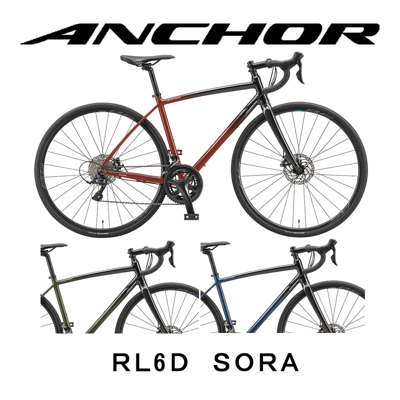 楽天市場】【2024年モデル】ANCHOR（アンカー） RL8D 105 Di2 【プロの 