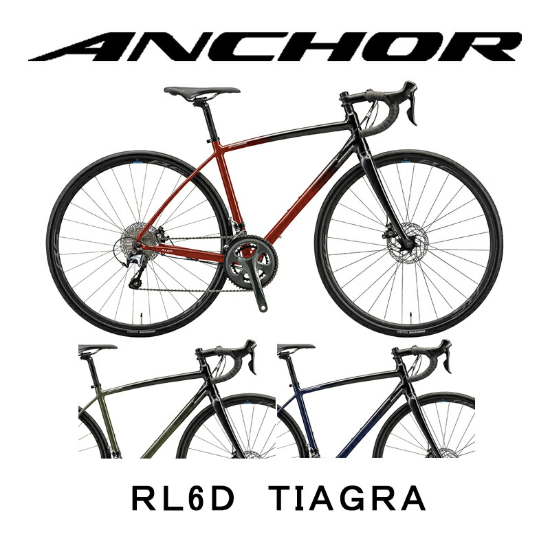 Anchor RL6 SORA ブレーキ・ホイールULTEGRA-