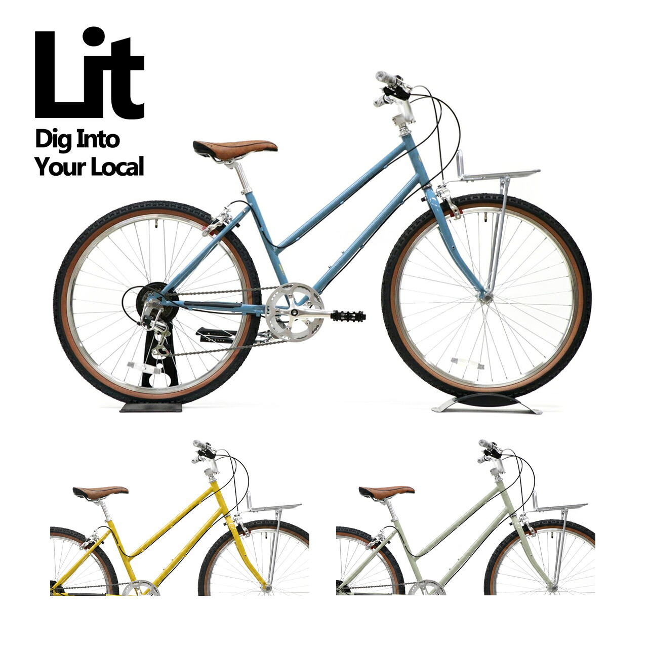 Lit/リット Trove Original Custom Bike シルバーパーツ フロントラック仕様 アーバンクルーザー｜サイクルショップエイリン
