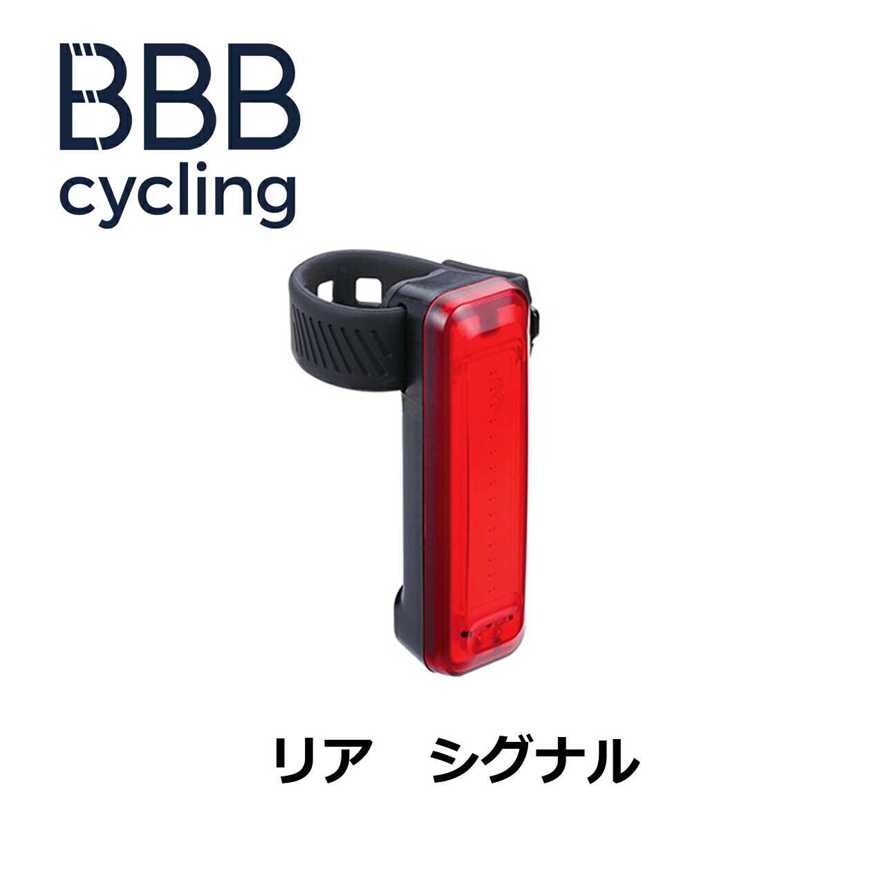 楽天市場】MARIN DONKY GEL SADDLE COVER（マリン/ドンキーゲルサドル