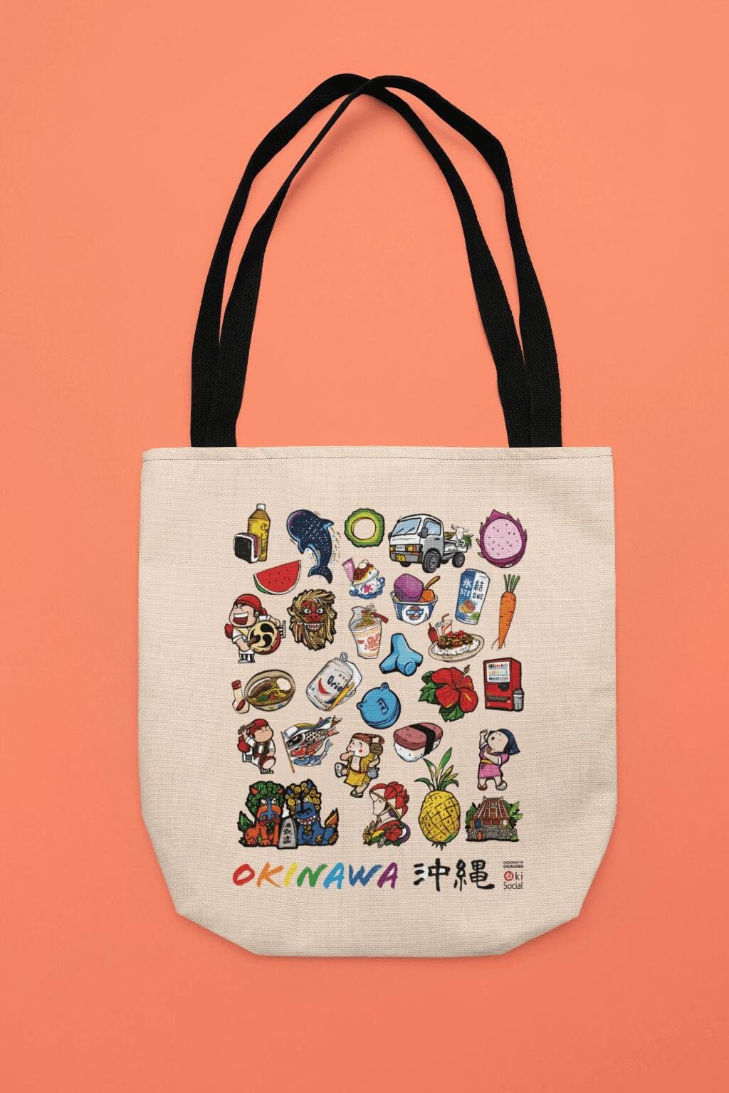 楽天市場】送料無料 トートバッグ 沖縄の風 合同会社 ベーシックトート