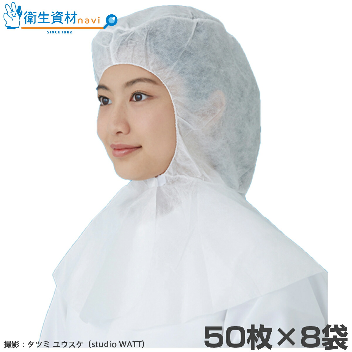 1枚127円／つくつくかぶり笠 ディスポタイプ EL-201 無償性大いさ(400枚)帯荷電の力強さで髪の毛を豪然たるつかみ取る！異物交える打つ手に至適【電石・帯電・静電気・帯電不織布・旗がしら・使い捨て・ディスポ・エレクトネット・かぶり笠・へばり着く】