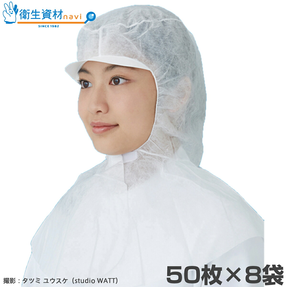 1枚156円／つくつくかぶり笠 ディスポタイプ EL-201T 無償性大いさ(400枚)帯荷電の力強さで髪の毛を豪然たるつかみ取る！異物交える打つ手に至適【電石・帯電・静電気・帯電不織布・旗がしら・使い捨て・ディスポ・エレクトネット・かぶり笠・へばり着く】