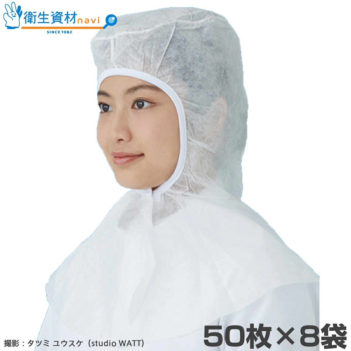 1枚146円／つくつく帽子 ディスポタイプ EL-205 L(フリー)サイズ(400枚)帯電荷のパワーで毛髪を強力キャッチ！異物混入対策に最適【電石・帯電・静電気・帯電不織布・キャップ・使い捨て・ディスポ・エレクトネット・帽子・吸着】｜衛生資材navi 店