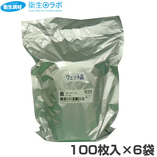 冷感 汗ふき 上半身西洋手ぬぐい 詰替用 CT-W(100枚入×6袋)【いき込み症打つ手・汗拭き居敷き・フェイスタオル・ボディタオル・ウェットティッシュ】