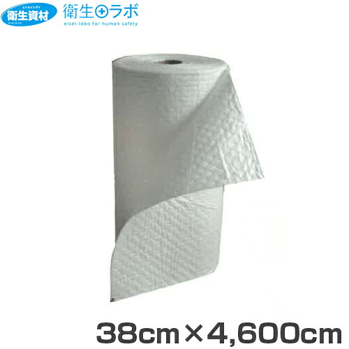 ルックつや消しACE OR1-2 38cm×4,600糎(1本)
