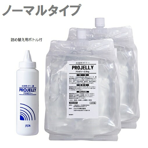 ジェクス 超音波検査用ゼリー プロゼリー ノーマルタイプ 2.5kg×2パック