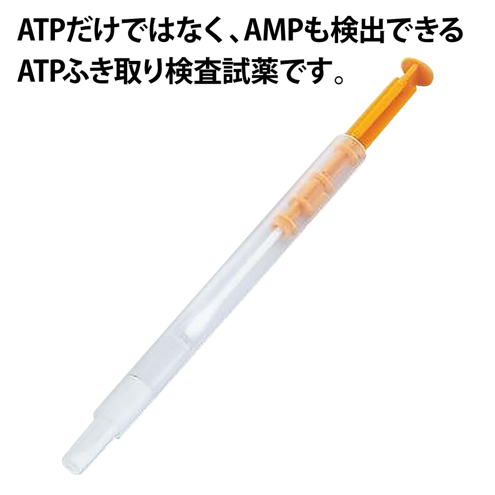 食料雑貨類・診療・介護一こまを支える宇都宮仕立て上げるの健康方備品