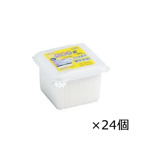 食料雑貨類・診療・介護一こまを支える宇都宮仕立て上げるのせっ生装置