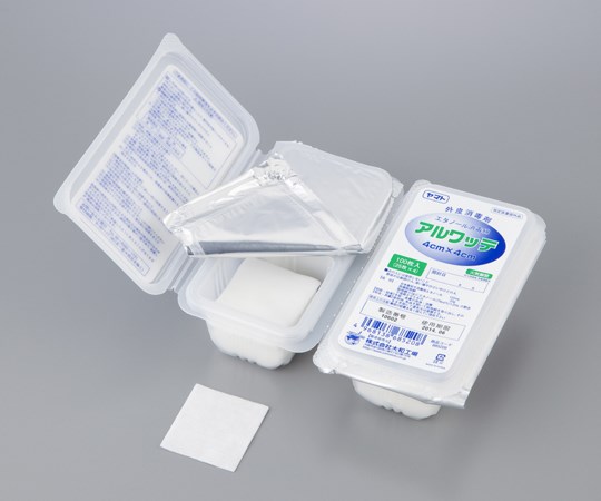 Yamato(大和工場) アルワッテ エタノール消毒綿 48パック入り 690821 (8-4828-02)医薬部外品