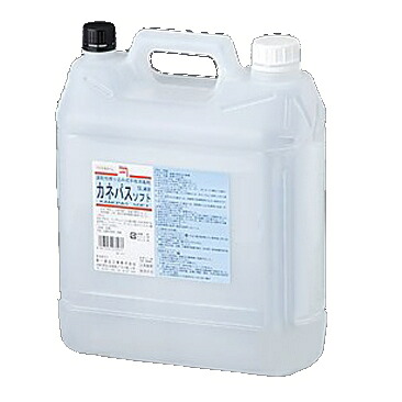 手指消毒剤 カネパスソフト 5L コック付 医薬部外品 8-1927-03