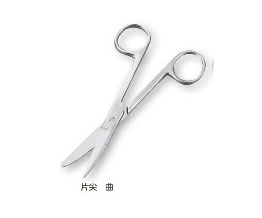 食料雑貨類・診療・介護一こまを支える宇都宮生み出すことのせっ生設備