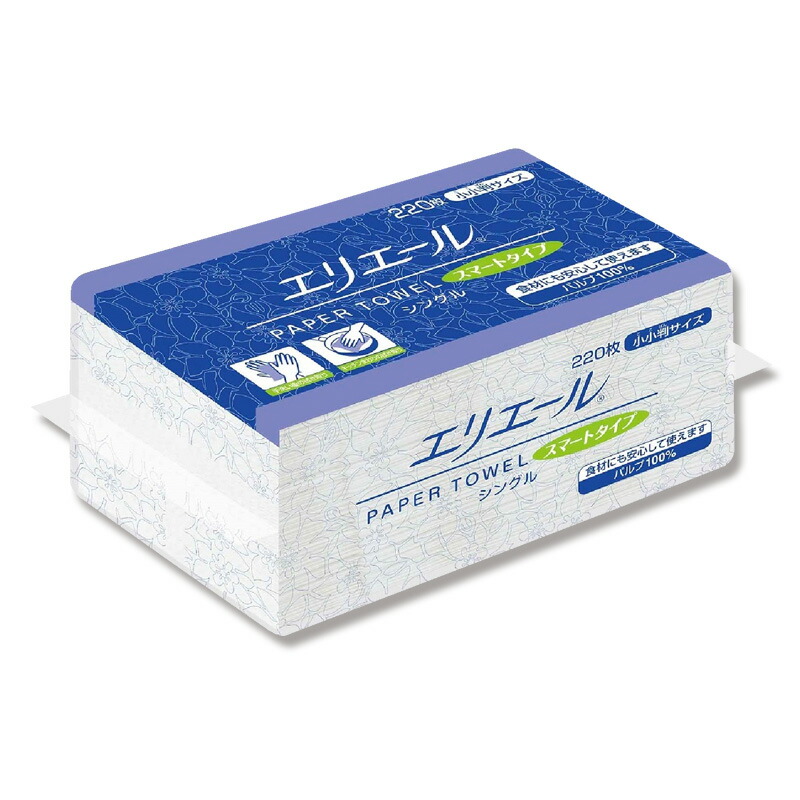 楽天市場】オカモト ポケットコート L 004771192 : えいせいコム 楽天市場店