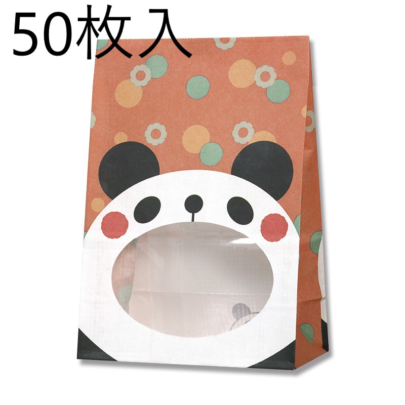 楽天市場】HEIKO キャンディレイ用袋 6.5-100 100枚入 006721595 