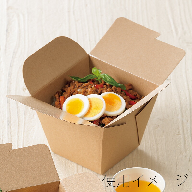 0円 通販でクリスマス ネオクラフト フードBOX ロングS 20枚×9袋 シモジマ 004248032 0円 通販でクリスマス ネオクラフト フードBOX ロングS 20枚×9袋 シモジマ 004248032