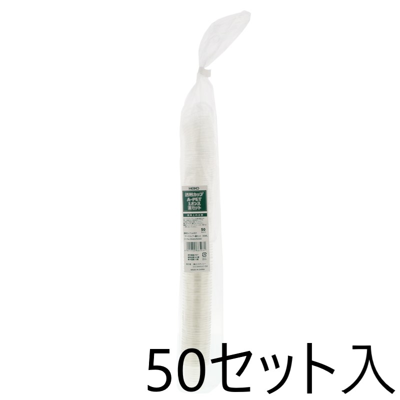 14オンス用 モデレカップ リフトアップリッド 断熱 紙コップ カップ 耐熱 50個入 コップ フタのみ 420ml 蓋 シモジマ 白