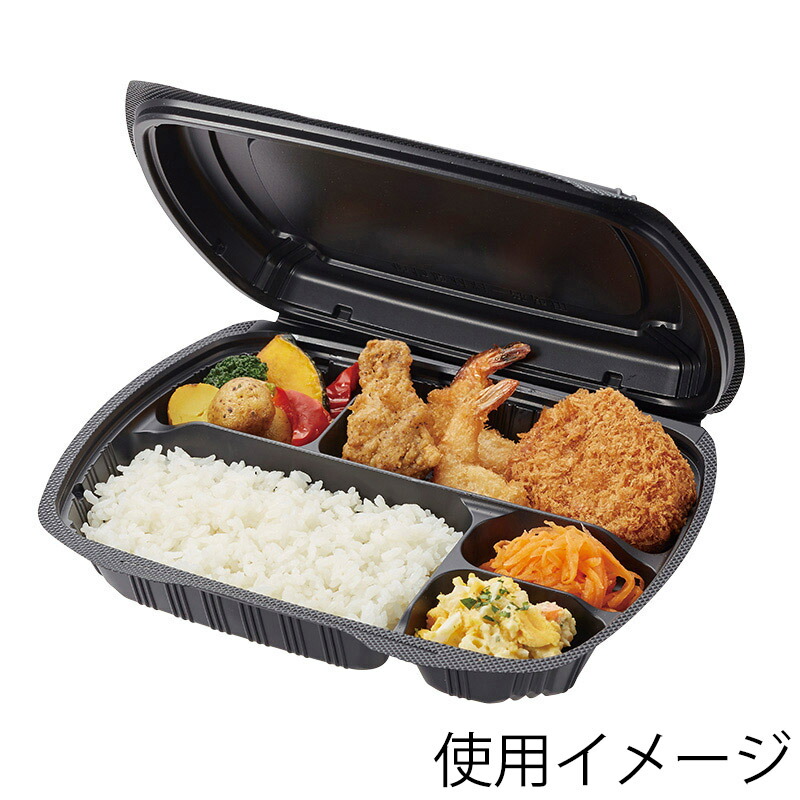 楽天市場】使い捨てお弁当容器 バイオデリカ シェルBOX80−1黒