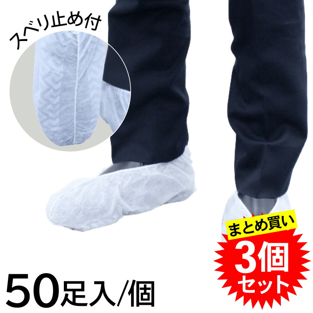 食料雑貨類・診療・介護一こまを支える宇都宮仕立て上げるのせっ生装置