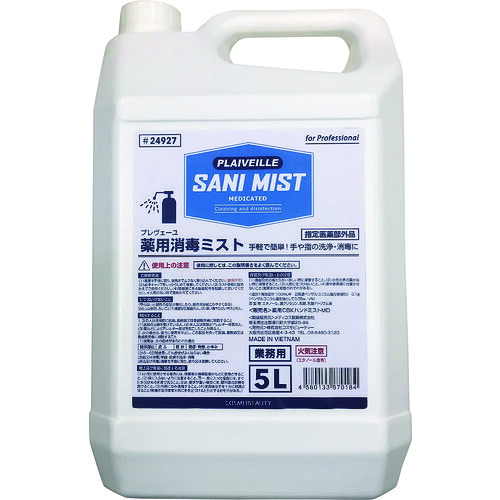 プレヴェーユ 薬用消毒ミスト SANI MIST 5L 24927 指定医薬部外品 手指消毒用｜えいせいコム 店