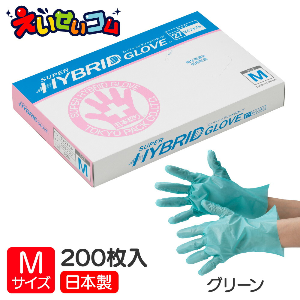 楽天市場】東京パック ナースエースグローブ ポリエチレン手袋 Mサイズ