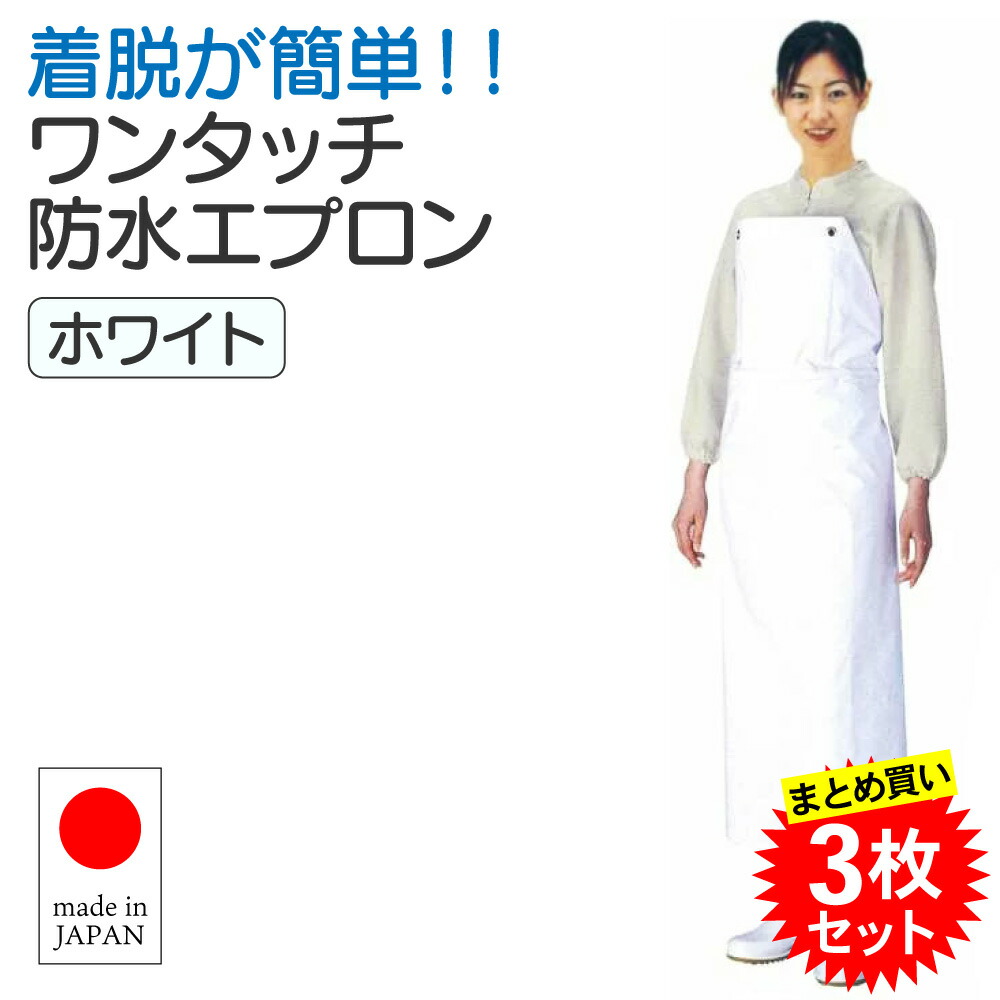 食料雑貨類・診療・介護一こまを支える宇都宮生み出すことのせっ生設備