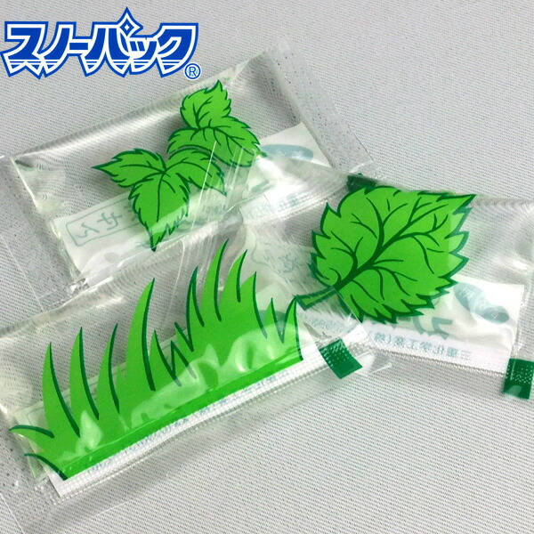 食料雑貨類・診療・介護一こまを支える宇都宮仕立て上げるの健康方備品
