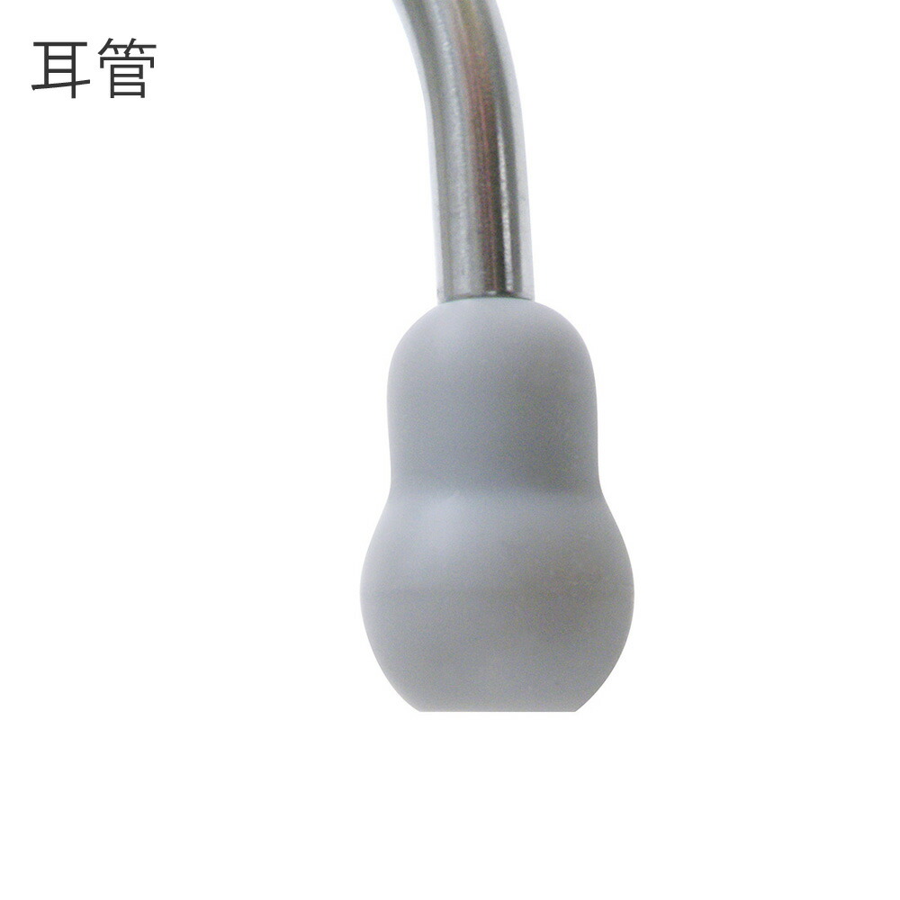 超話題新作 Focal フォーカル ピーターラビット 医療用 カラー 聴診器 フォレストグリーン Fc 1s 日本製 Qdtek Vn