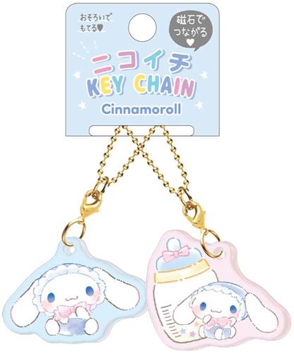 ナルミヤキャラクターズ　ガラケー型アクキー　全種　箱付き　バラ売⭕️ ナルミヤキャラクターズ ガラケー型アクキー 全種 箱付き バラ売