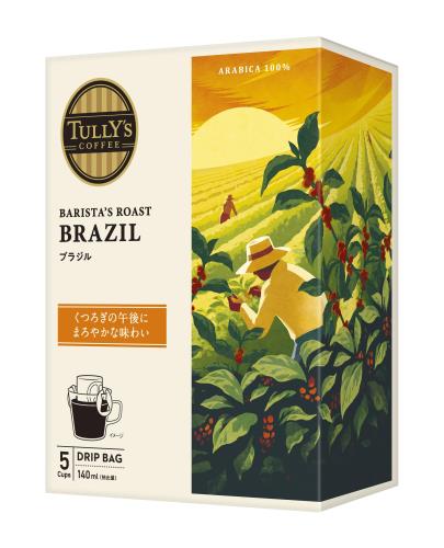タリーズコーヒー ラバー ストラップ ロゴ タリーズコーヒー ラバー ストラップ ロゴ - ストラップ