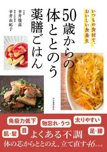 楽天市場】日本文化は英訳できるか、禅は西洋に根付くか—俳句