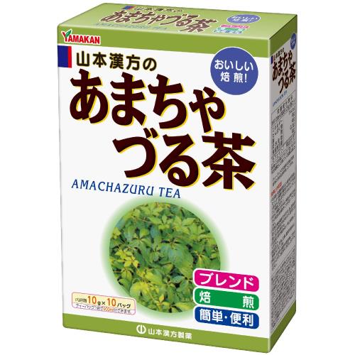早い者勝ち！ベルセレージュ アセラグ茶 3袋セット お得! アセラグ茶 3点セット ベルセレージュ - 茶新品 通販