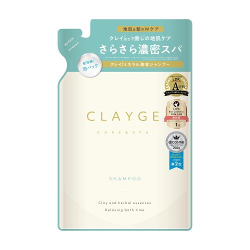 モンローグレイスシャンプー(詰め替え用) 商品詳細ページ