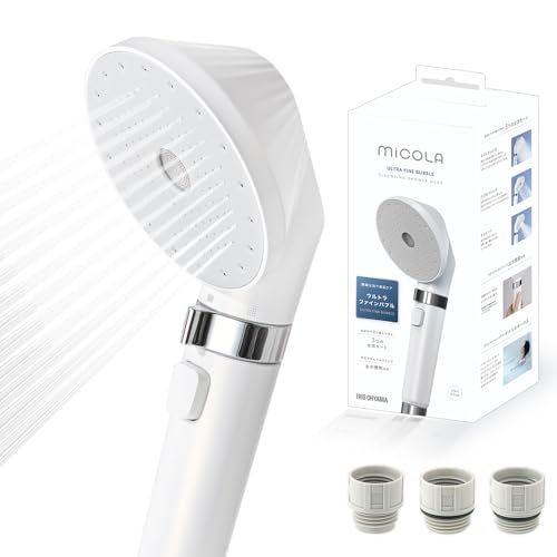 楽天市場】アイリスオーヤマ シャワーヘッド マイクロナノバブルよりも