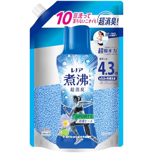 レノア 煮沸レベル消臭 抗菌ビーズ SPORTS クールリフレッシュシトラス 詰め替え 1,810mL [大容量] 柔軟剤と一緒に使って効果長続き