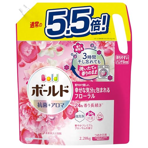 Bold ボールド 洗濯洗剤 液体 プレミアムブロッサム 詰め替え 2,200g[大容量]