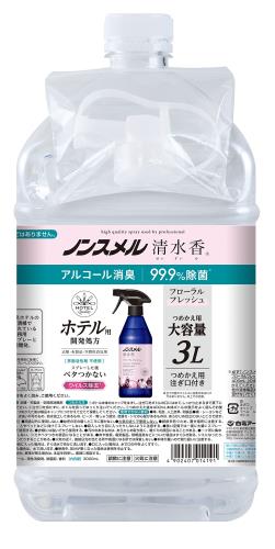 ノンスメル清水香(せいすいか) フローラルフレッシュの香り つめかえ大容量 3L 消臭スプレー 芳香 詰め替え 速乾 ベタつかない 界面活性剤不使用 除菌 服 空間