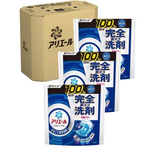 アリエール 洗濯洗剤 ジェルボール プロ まるごと洗浄消臭 清潔でさわやかな香り 詰め替え 100個ｘ3袋 [大容量] [ケース品]