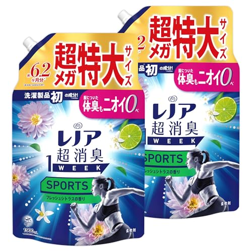 レノア 超消臭1WEEK 柔軟剤 SPORTS フレッシュシトラスの香り 詰め替え 1900mLｘ2袋