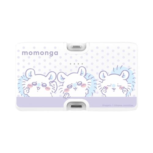 グルマンディーズ ちいかわ Lightning/Type-C コネクタ付き イオン充電器 4000mAh モモンガ CK-62D