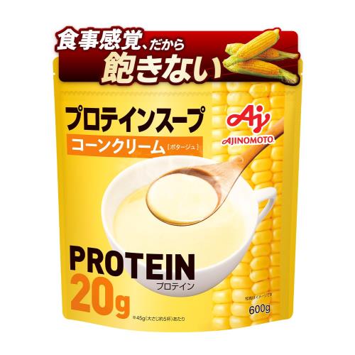 Ajinomoto 味の素 プロテインスープ コーンクリーム 600g 1食あたりたんぱく質20g ホエイプロテイン whey protein インスタント タンパク質