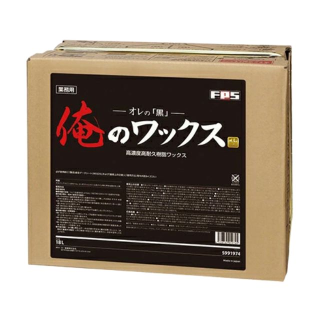 【個荷造り】トイレットペーパーレビューキャンペーン