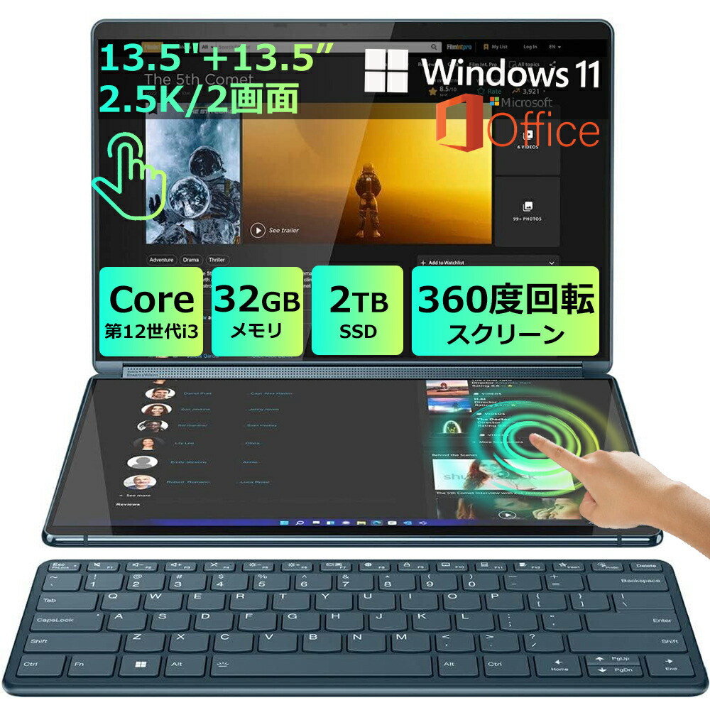 2in1 タブレット PC 10.1型 第8世代Corem3 12GB メモリ Amazon.co.jp: 2in1 タブレット PC 10.1型 第8世代Core m3 12GB
