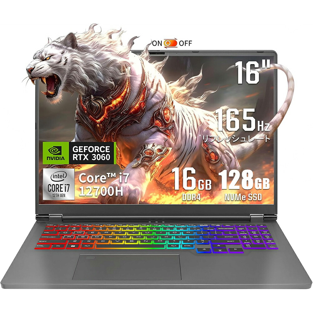 【第12世代Core i7-12700H & RTX 3060搭載】 ゲーミングノートpc 16型 WUXGAリフレッシュレート WIN 11 Office RGBキーボードバックライト 指紋認証 210wカメラ 動画編集16GBメモリ 128GB SSD PSE認証済|EISO