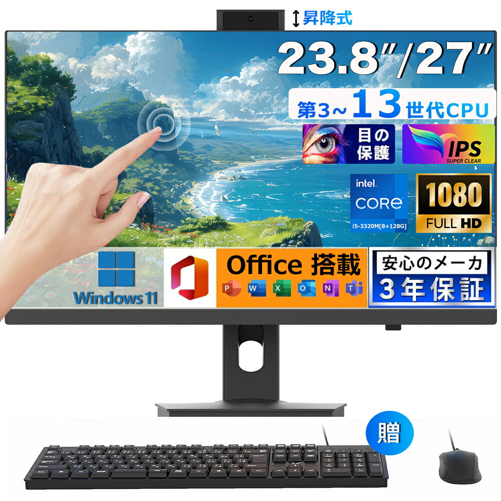中古-人並み外れたに好いたらしい】 SONY ソニー ウォークマン A続き